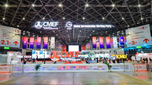 巴黎澳门人娱乐网站医疗车产品重磅亮相第89届中国国际医疗器械博览会（CMEF）！