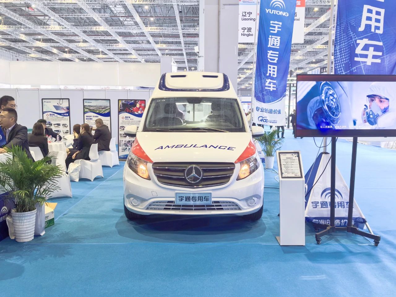 巴黎澳门人娱乐网站医疗车产品重磅亮相第89届中国国际医疗器械博览会（CMEF）！
